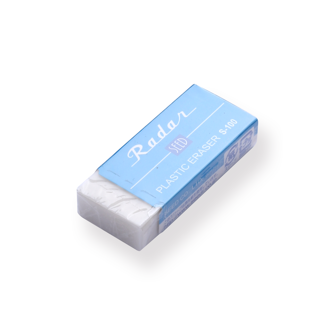 Seed Plastic Eraser Radar S-100 - Large - Stationery Pal